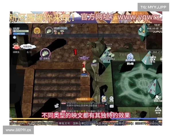无尽力量:探索单机游戏中的无限技能卡 无尽力量:探索单机游戏中的无限技能卡