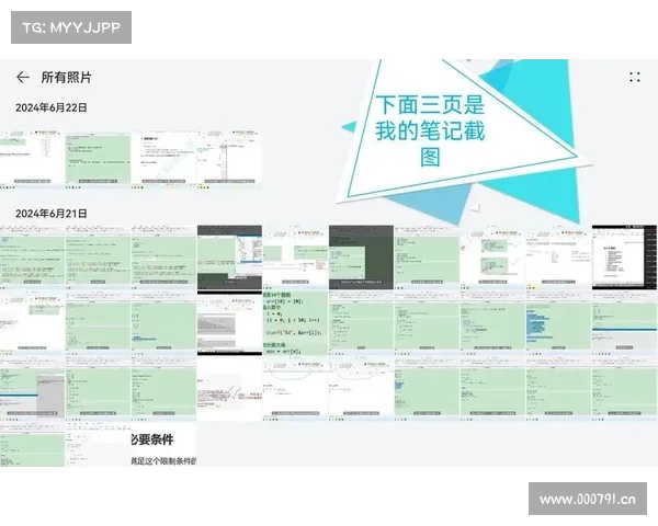 新手指南:刻琴从零到精通养成攻略 新手指南:刻琴从零到精通养成攻略