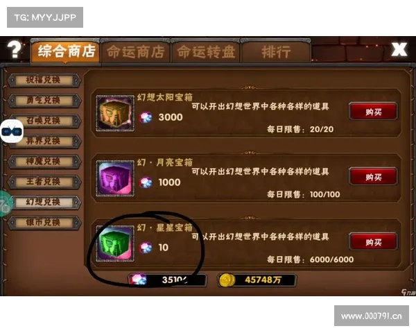 游戏排行手游 游戏排行手游