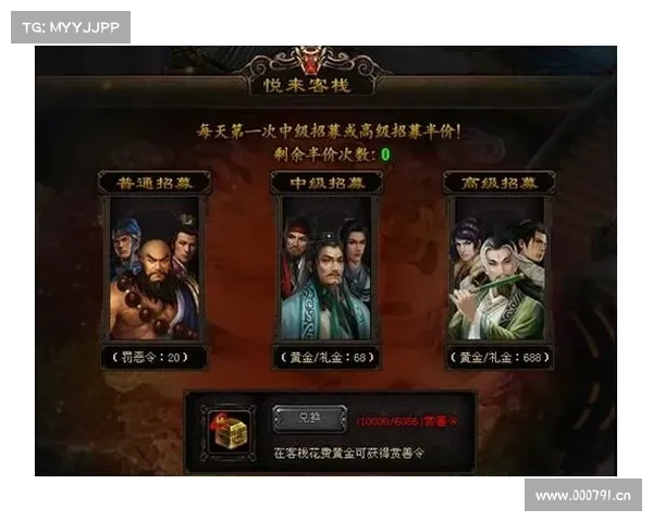 热血传奇手游直播江湖 风云激荡战无双 热血传奇手游直播江湖 风云激荡战无双
