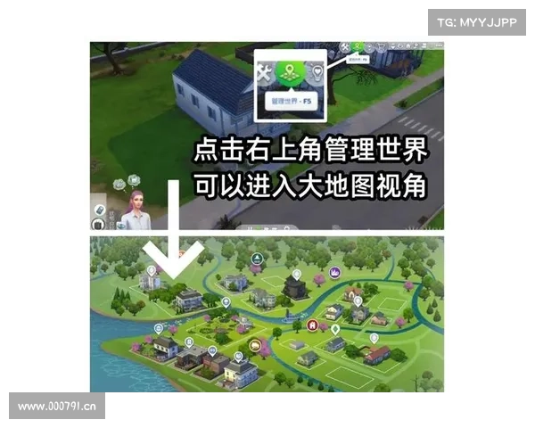 神庙逃亡:穿越地图界面,探索新世界 神庙逃亡:穿越地图界面,探索新世界