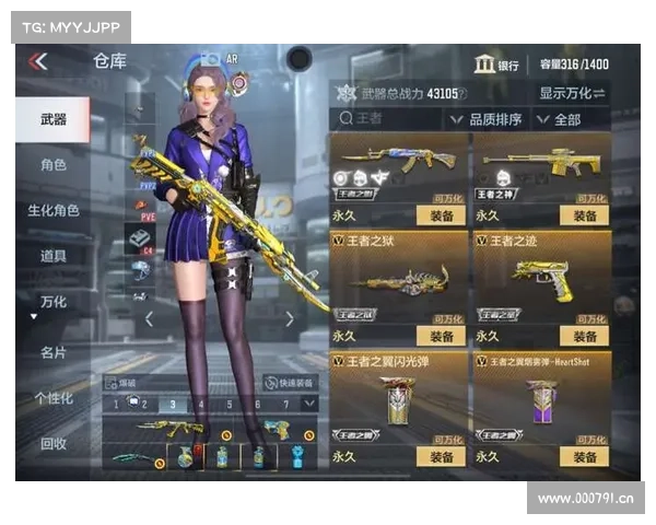 穿越手游特购 穿越手游特购