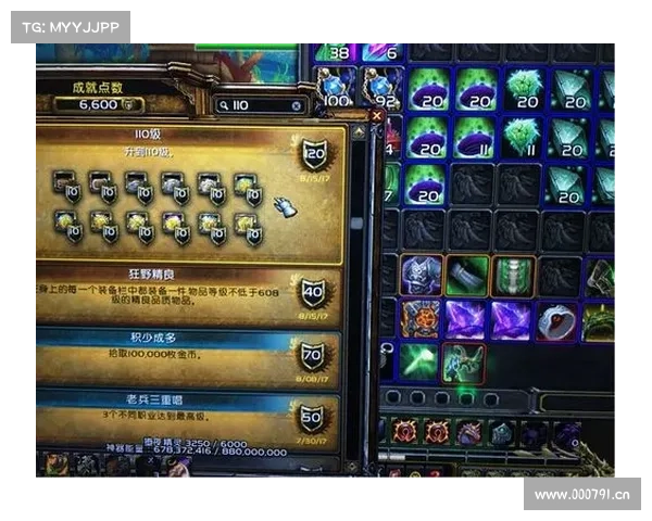 翡翠梦境成就攻略 翡翠梦境成就攻略