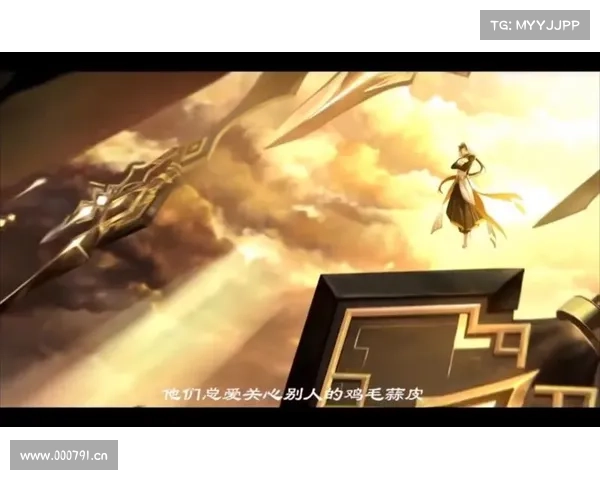 诸神传奇:至高之巅,神魔争锋 诸神传奇:至高之巅,神魔争锋
