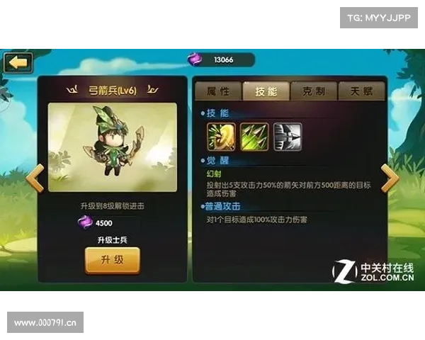锤子三国:装备升级攻略大揭秘 锤子三国:装备升级攻略大揭秘