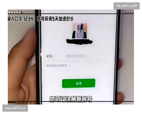 魔兽世界帐号转服操作指南 魔兽世界帐号转服操作指南