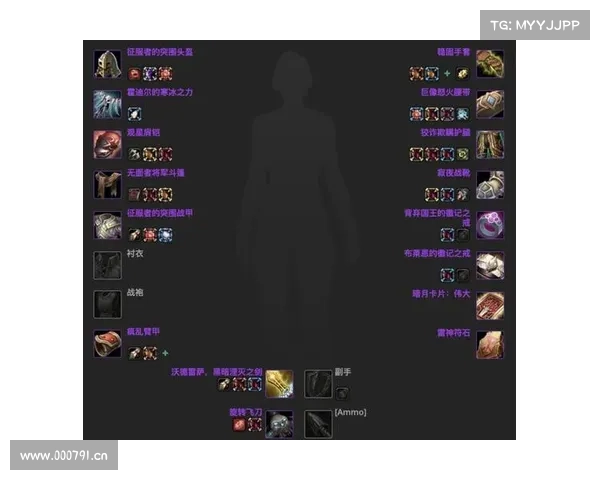魔兽世界法师:高伤害装备攻略 魔兽世界法师:高伤害装备攻略